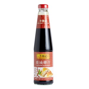 李錦記 豉油雞汁 410mL