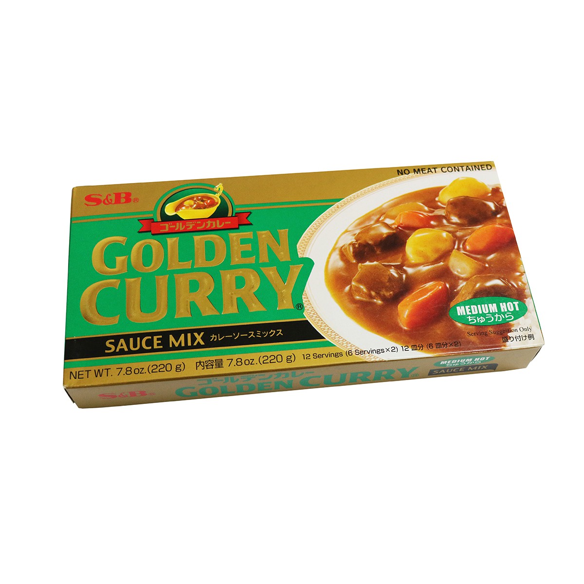S & B Golden Curry 220g - Made in Japan (Medium Hot)