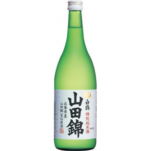 白鶴 山田錦特選特別純米酒 720ML